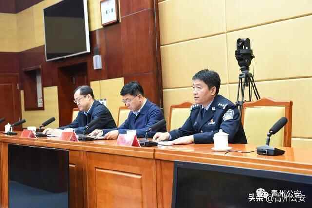 青州市反侵权假冒联盟成立大会暨第一次联盟会员大会在青州市公安局召开