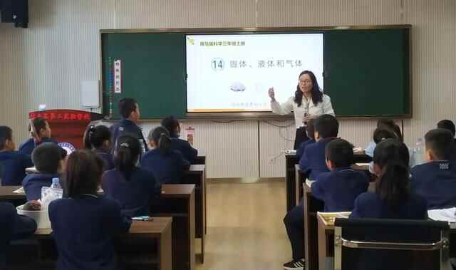 坊子区科学青年教师创新课堂教学大赛在坊子区第二实验学校举行