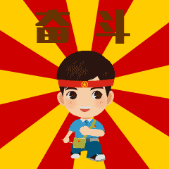 这是节日里的潍坊，是永不停歇奋斗中的潍坊！