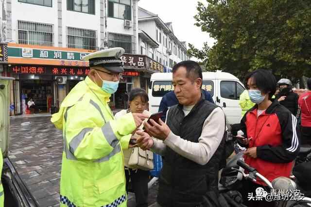 潍坊青州：集中整治，骑电动车出行切记佩戴安全头盔