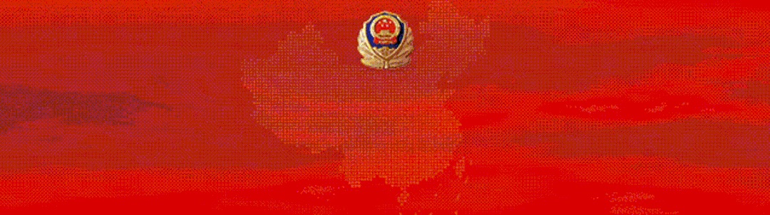 【解放思想提高标准推动高质量发展大讨论】高密市公安局组织到青岛市公安局交警支队...