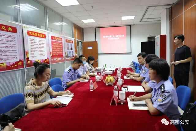 【解放思想提高标准推动高质量发展大讨论】高密市公安局组织到青岛市公安局交警支队...