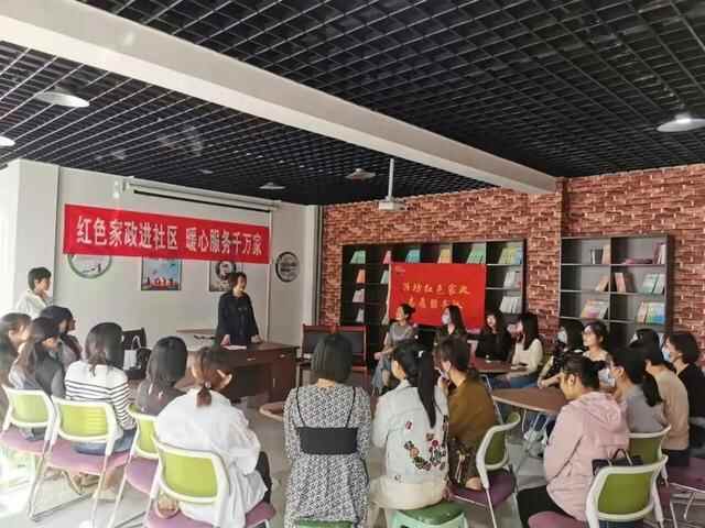 青州市：为妇女群众多办实事好事，打造耀眼巾帼红