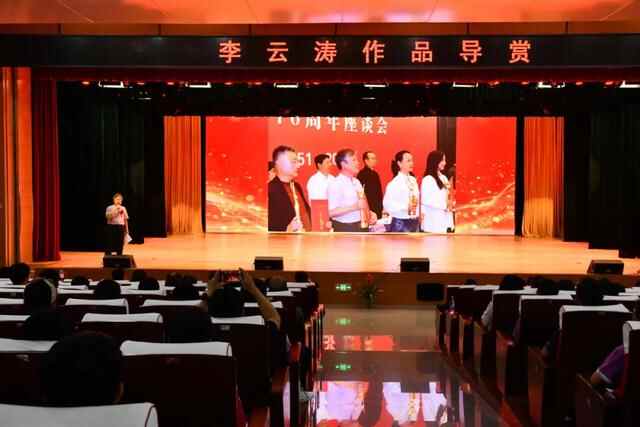 山艺音乐学院院长李云涛工作室落户高密