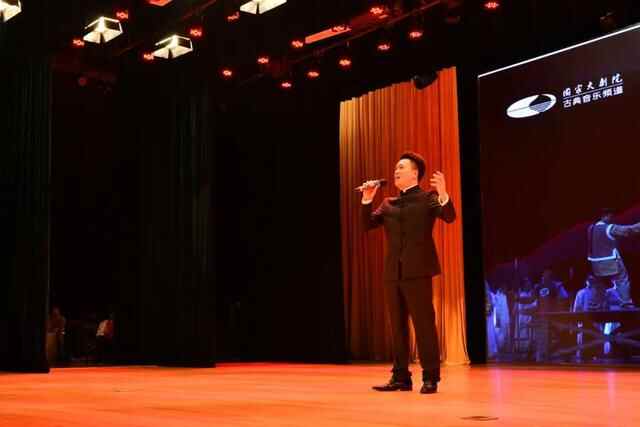 山艺音乐学院院长李云涛工作室落户高密