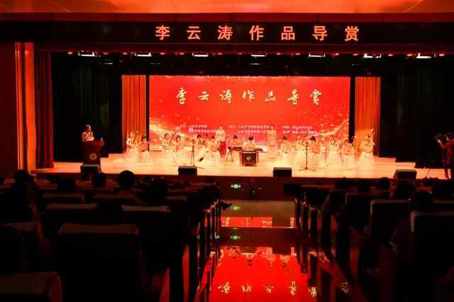 山艺音乐学院院长李云涛工作室落户高密
