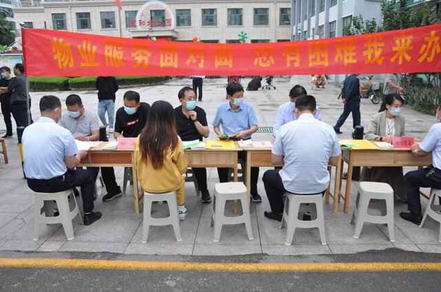 潍坊诸城市：瞄准“小切口”精准发力“大民生”