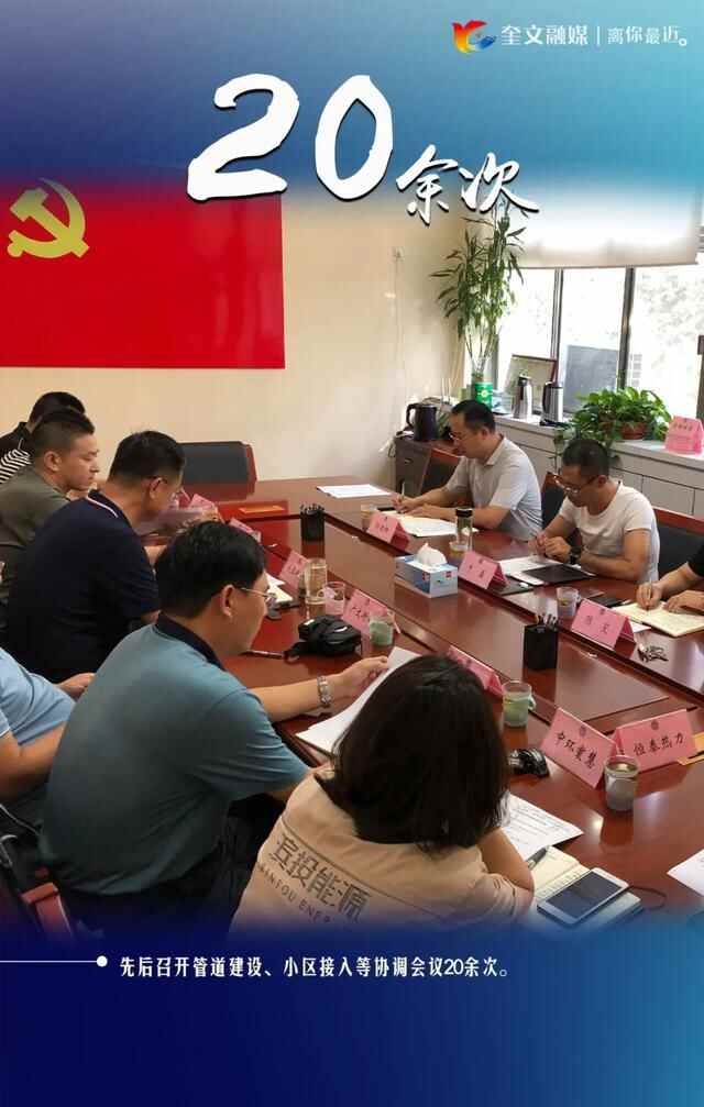 【2021，奎文更好】温暖过冬，他们枕戈待旦