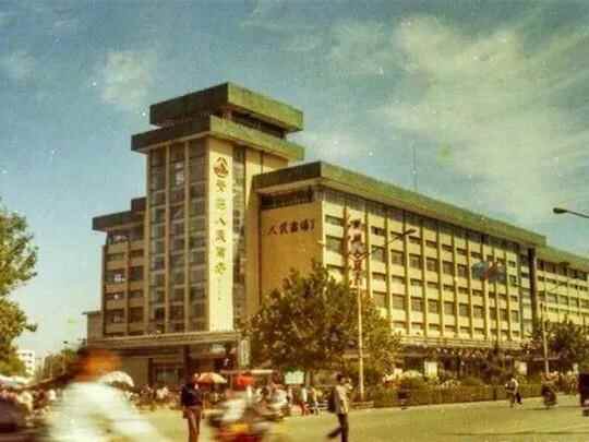 青州市：老照片里的城市记忆