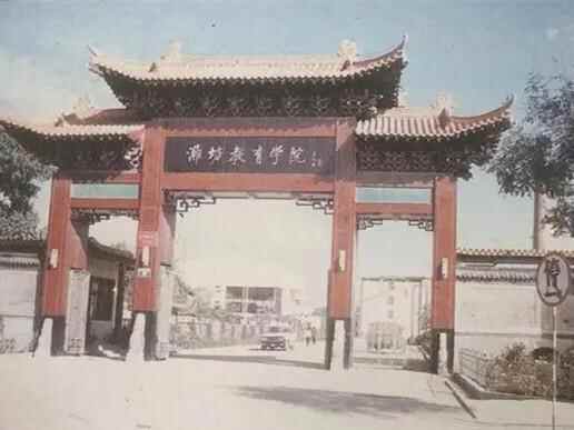 青州市：老照片里的城市记忆