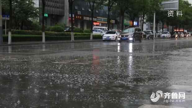 闪电气象吧｜潍坊将迎来新一轮降雨 10月10日风力较大