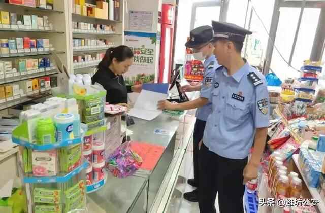 潍坊保税公安圆满完成国庆节安保工作任务