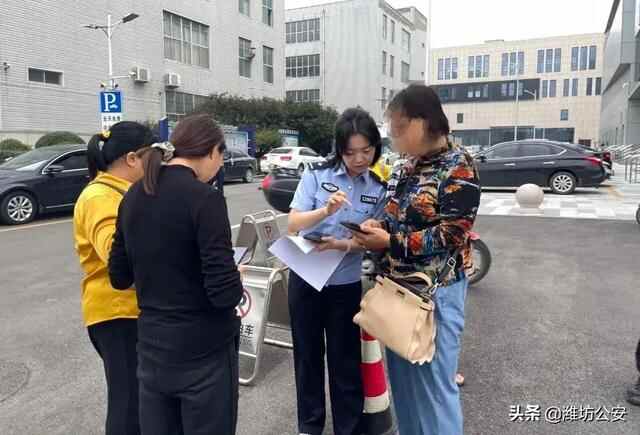 潍坊保税公安圆满完成国庆节安保工作任务