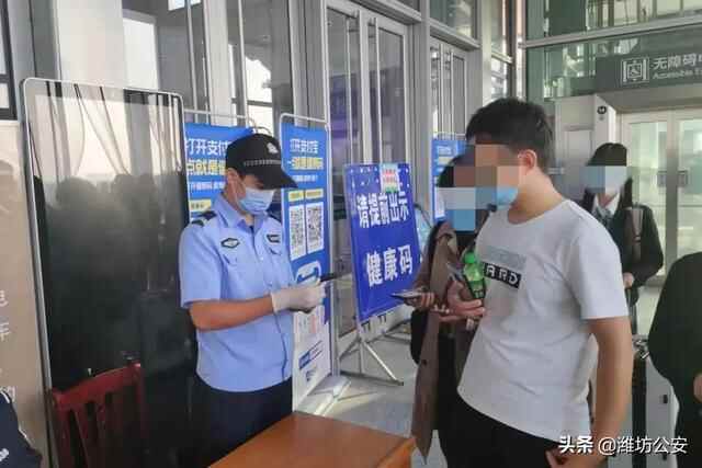 潍坊保税公安圆满完成国庆节安保工作任务