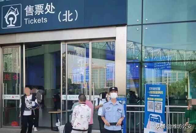 潍坊保税公安圆满完成国庆节安保工作任务