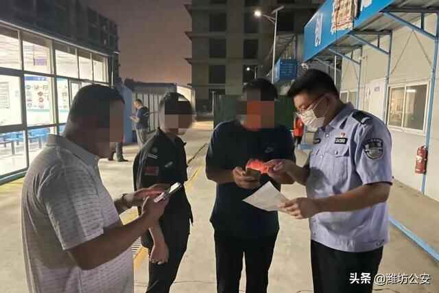 潍坊保税公安圆满完成国庆节安保工作任务