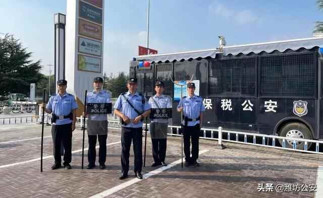 潍坊保税公安圆满完成国庆节安保工作任务