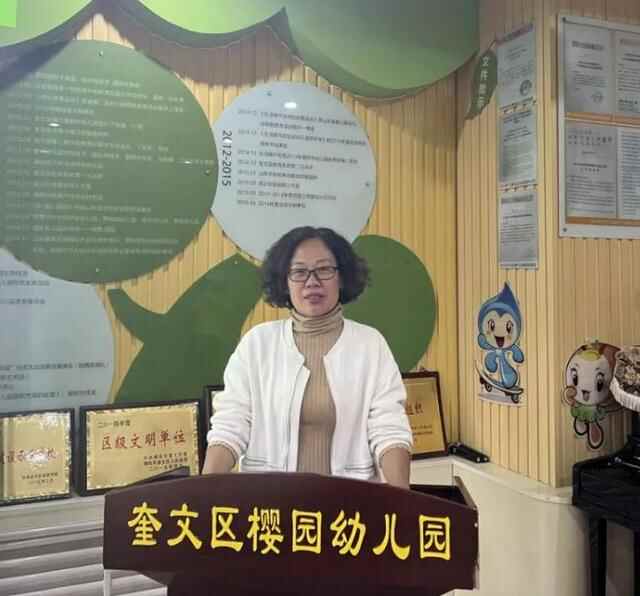 探求“幼小”教研新路，实现坡度有效衔接！奎文区樱园幼儿园、樱园小学幼小衔接启动...