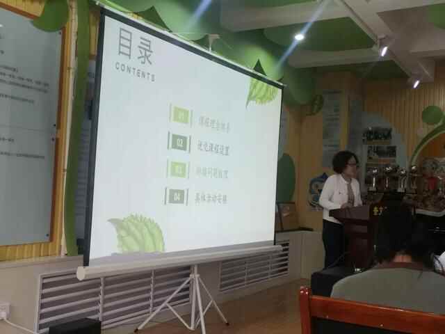 探求“幼小”教研新路，实现坡度有效衔接！奎文区樱园幼儿园、樱园小学幼小衔接启动...