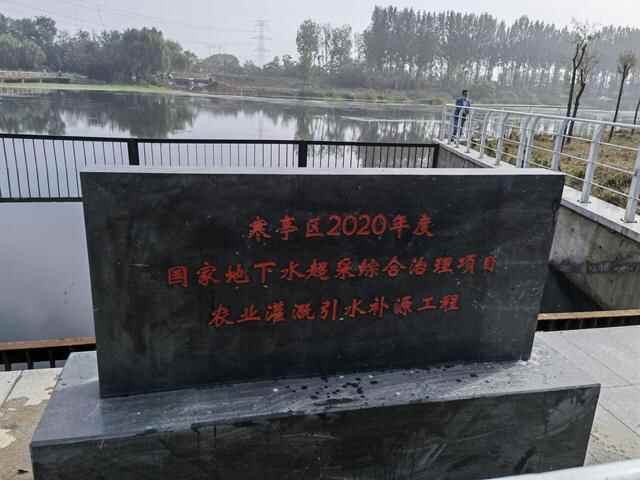 寒亭区：“引水补源”解决群众用水难题
