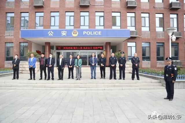 临朐公安丨人大代表进警营 感受公安新变化