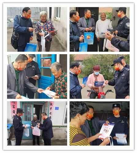 昌邑市开展“送法入户”法治宣传专项活动