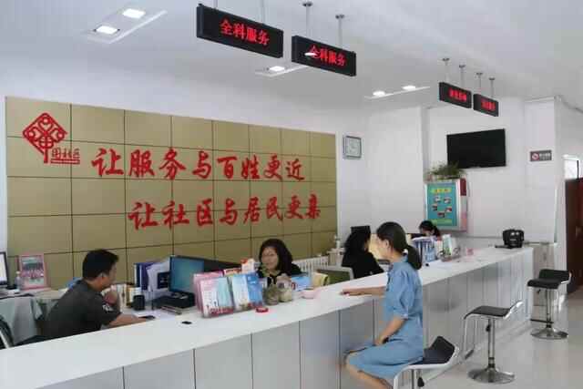 赋权、增能、减负！昌乐县“三聚焦”持续提升基层治理能力