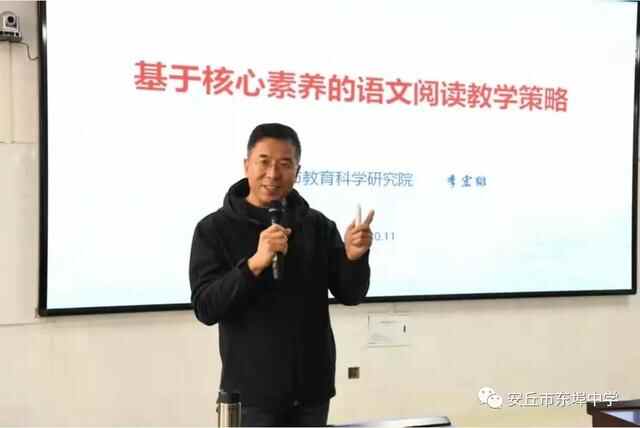 安丘市东埠中学：创建优质品牌学校，回应群众热切期盼