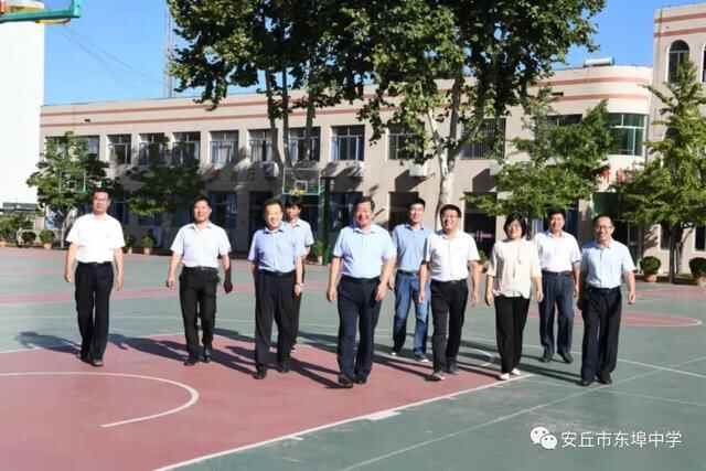 安丘市东埠中学：创建优质品牌学校，回应群众热切期盼