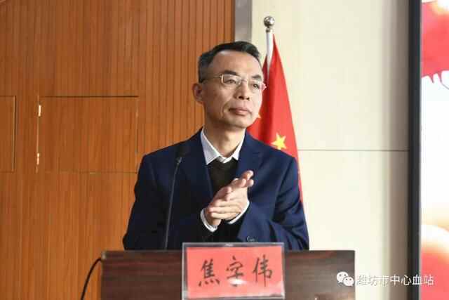 2018-2019年度“全国无偿献血奉献奖”颁奖活动来到高密市