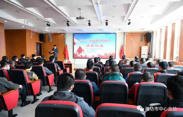 2018-2019年度“全国无偿献血奉献奖”颁奖活动来到高密市