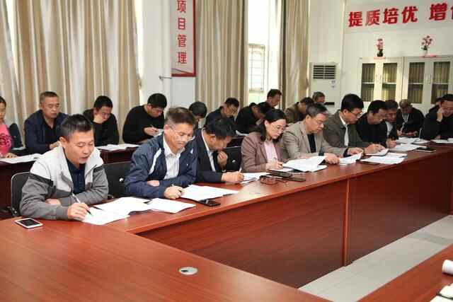 凝心聚力，砥砺前行！安丘市职业中专召开山东省高水平中职学校申报部署工作会