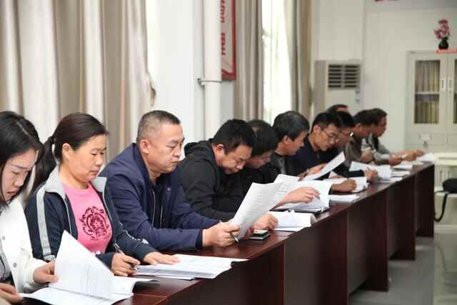 凝心聚力，砥砺前行！安丘市职业中专召开山东省高水平中职学校申报部署工作会