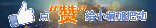 昌邑市最牛的2个小城镇