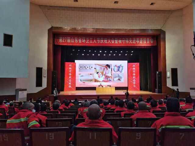杨守伟和潍城环卫工人过环卫节