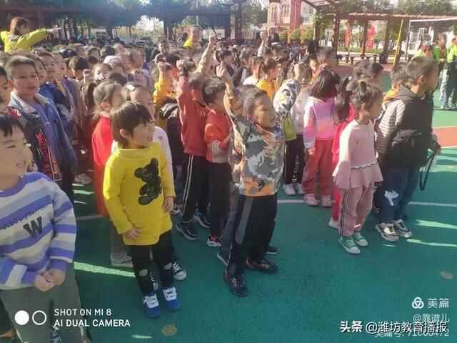潍城区仓南路学校：举行校园拔河比赛