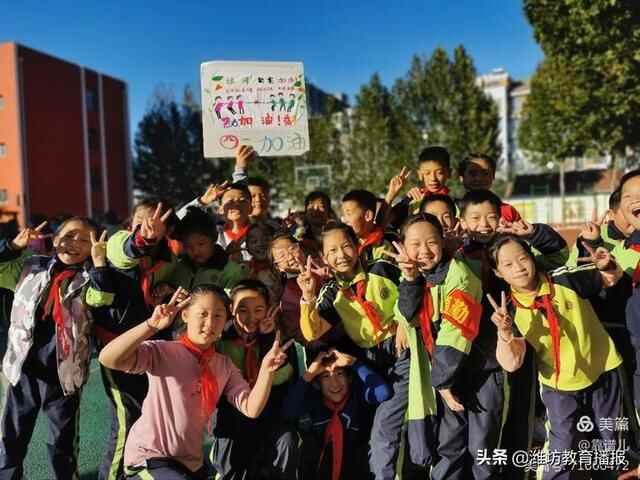 潍城区仓南路学校：举行校园拔河比赛