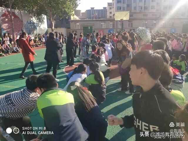 潍城区仓南路学校：举行校园拔河比赛