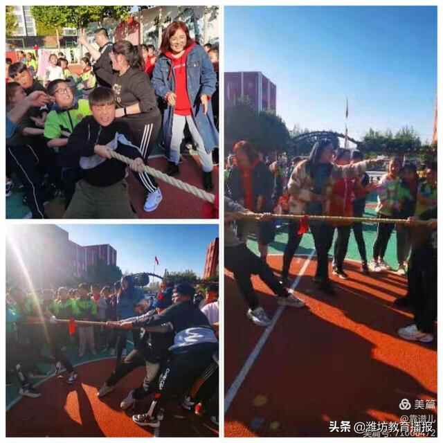 潍城区仓南路学校：举行校园拔河比赛