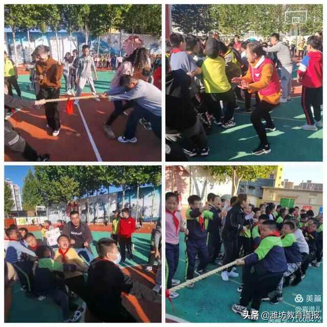 潍城区仓南路学校：举行校园拔河比赛