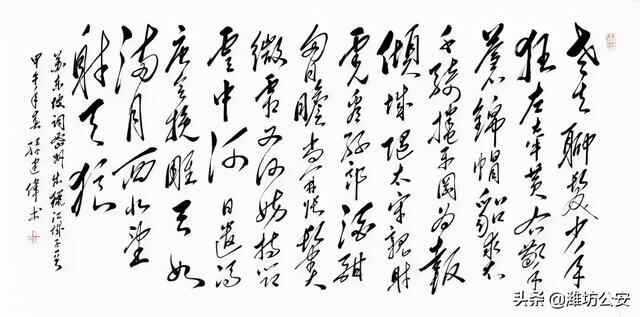 这就是诸城！