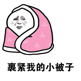 潍坊也有无人快递车了？