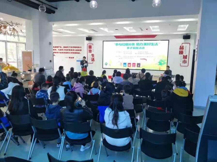 奎文区妇联创新推进家庭建设和家教工作高质量发展
