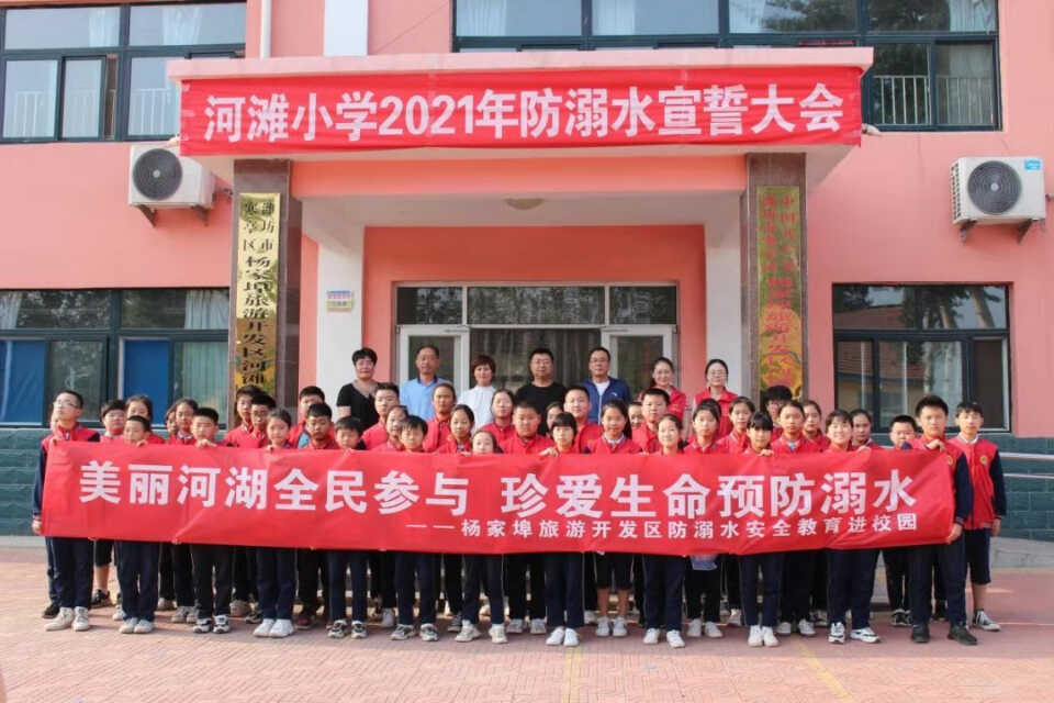 河湖长制管理显成效，寒亭区打造“美丽幸福河湖”