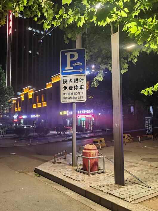 寿光规划开放5.4万余个停车泊位供市民限时免费停车（附路段明细表）