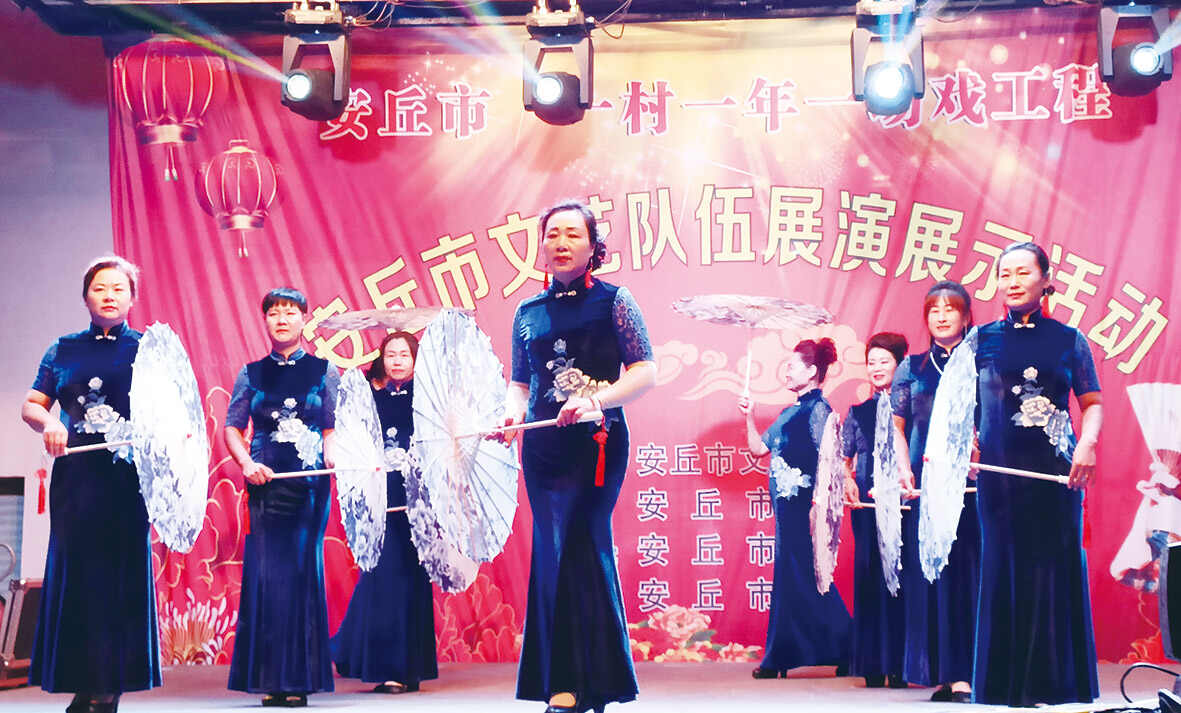 安丘：文体“大餐”提升群众幸福指数