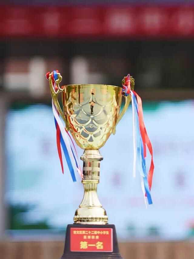 潍坊新华中学男、女篮在奎文区中小学生篮球比赛中夺得双冠