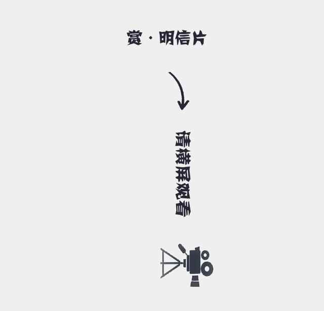 这就是寿光