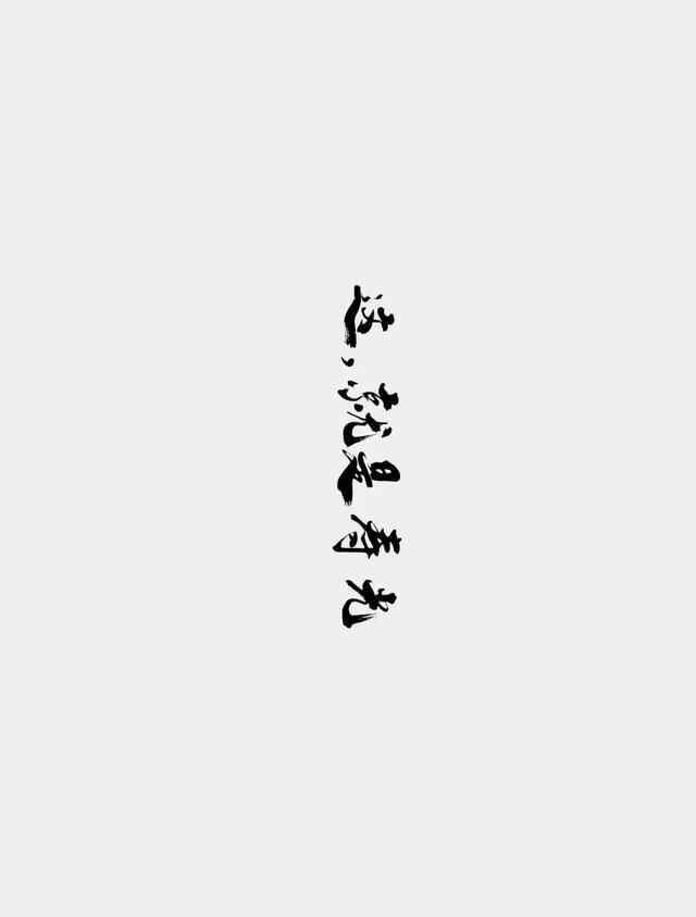 这就是寿光