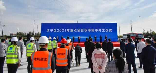 超28亿元！潍坊又一座大医院开建
